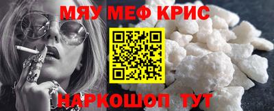МДПВ Мариинск