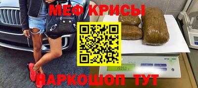 МДПВ Мариинск