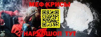 гидропоника Малоярославец
