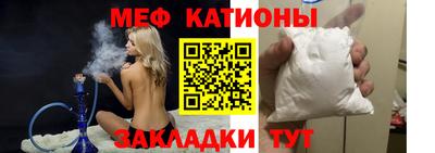 МДПВ Мариинск