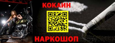 гидропоника Малоярославец