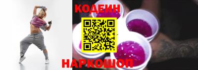 гидропоника Малоярославец