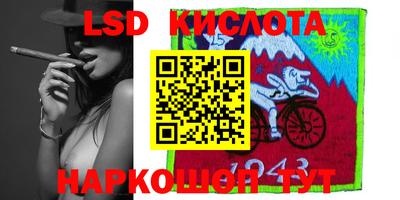 гидропоника Малоярославец