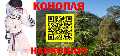 гидропоника Малоярославец
