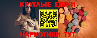 МДПВ Мариинск