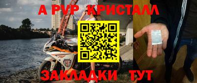 гидропоника Малоярославец