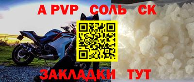 гидропоника Малоярославец