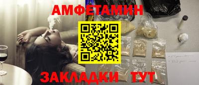 гидропоника Малоярославец