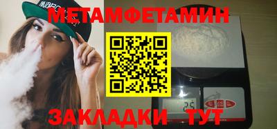 гидропоника Малоярославец