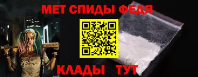 МДПВ Мариинск
