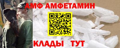гидропоника Малоярославец