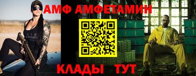 гидропоника Малоярославец