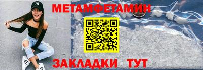 гидропоника Малоярославец