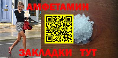 МДПВ Мариинск