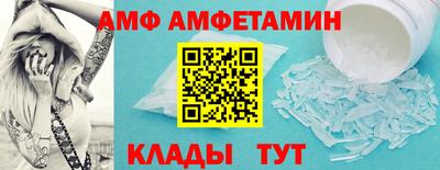 МДПВ Мариинск