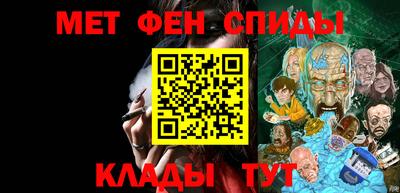 МДПВ Мариинск