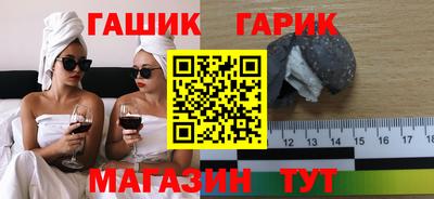 гидропоника Малоярославец