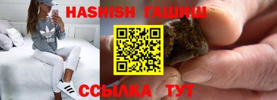 альфа пвп Малгобек