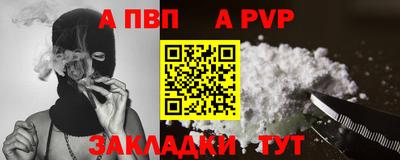 МДПВ Мариинск