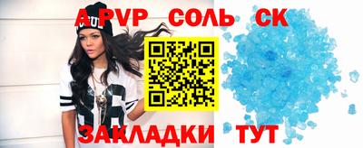 МДПВ Мариинск