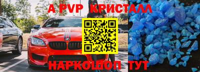гидропоника Малоярославец