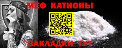 МДПВ Мариинск